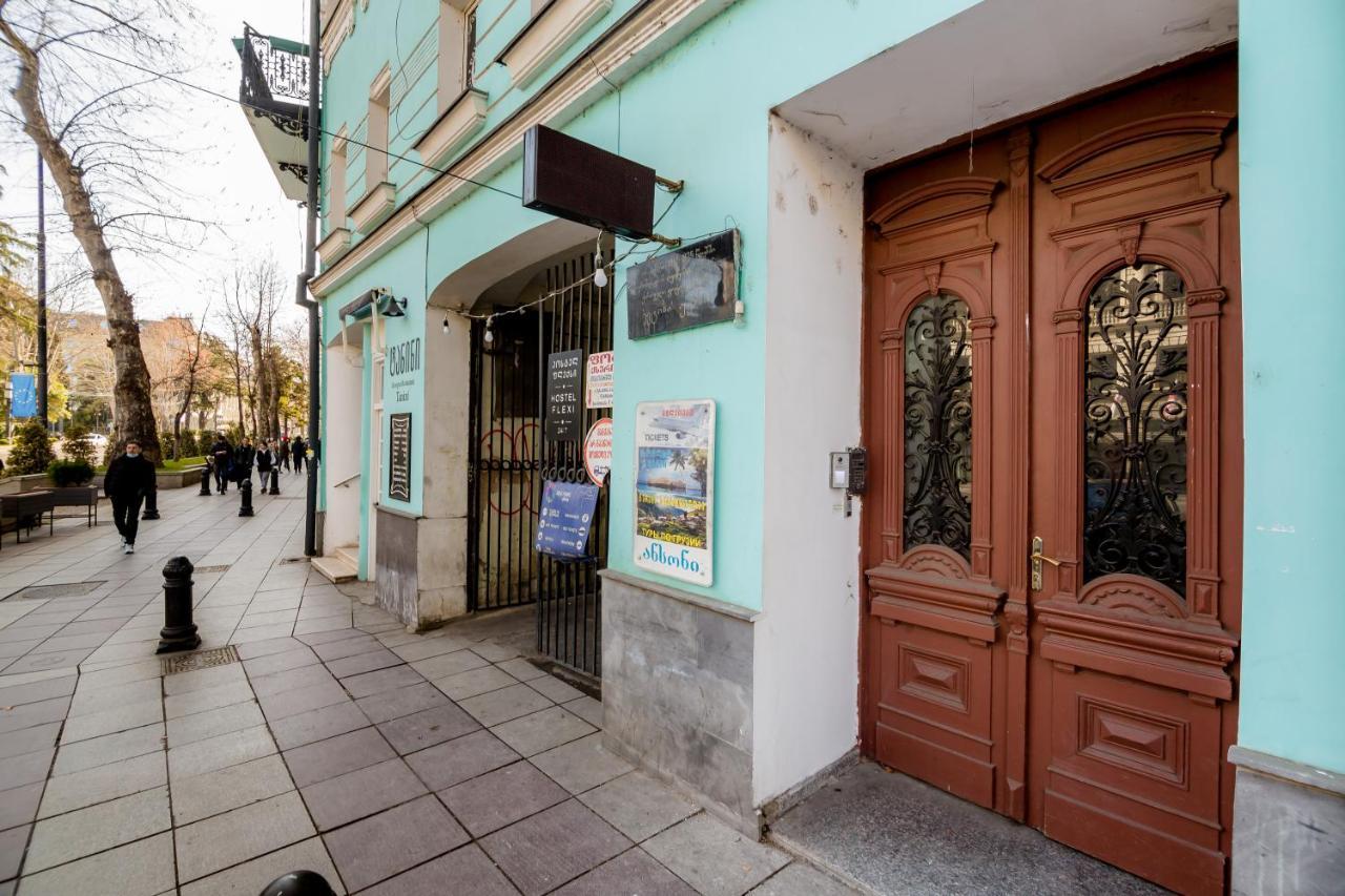Town Center Rustaveli Aparthotel Тбилиси Екстериор снимка